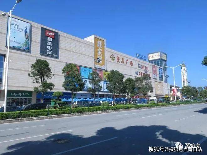 中山伟信金沙南岸售楼处(首页网站)欢迎您→伟信金沙南岸楼盘详情/价