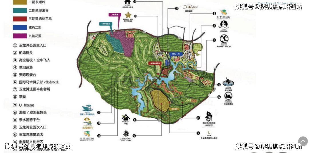 俊发玉龙湾昆明俊发玉龙湾最新楼盘详情房价户型容积率小区环境