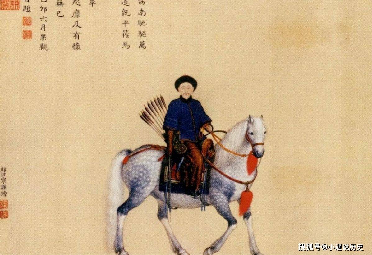 原创九门提督位高权重但与伊犁将军相比至少有三个明显的短板
