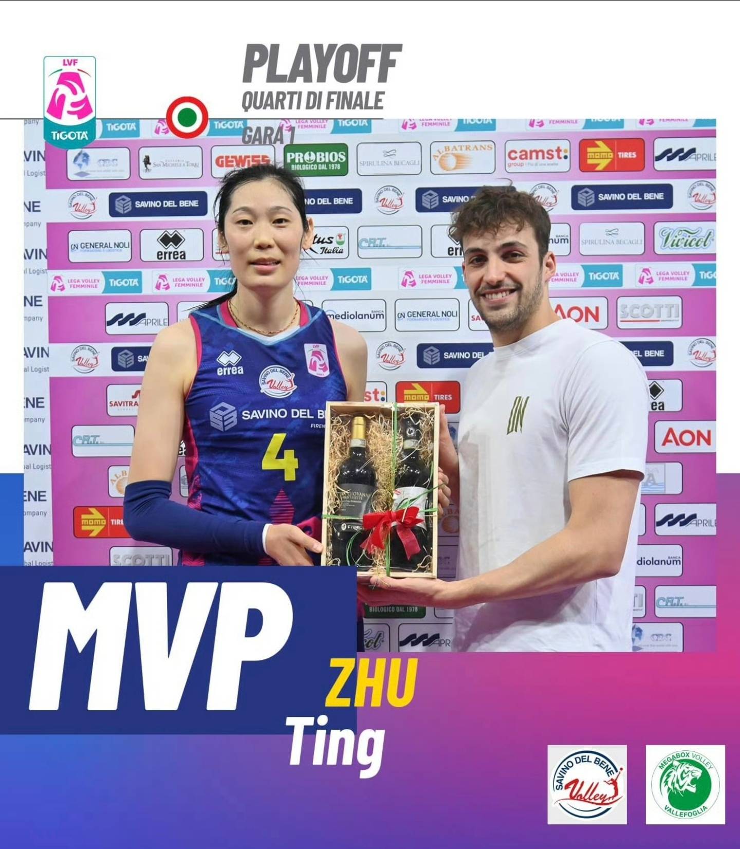 29岁女排队长,球迷见证她一路走来_坎迪奇_中国女排_最佳球员