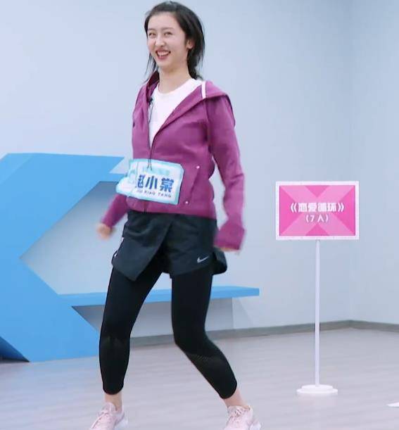 原创赵小棠艰难营业扮可爱看到最后一幕摄像大哥笑到失焦