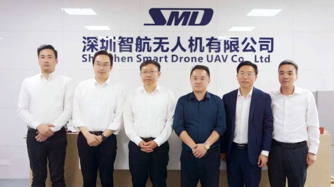 昆山市领导莅临智航共谋evtol载人飞碟与工业无人机