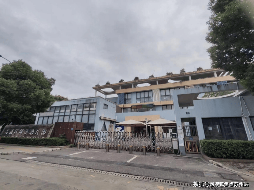 教育:全龄一站式教育,板块内有华新和凤溪开头的幼儿园,小学和中学