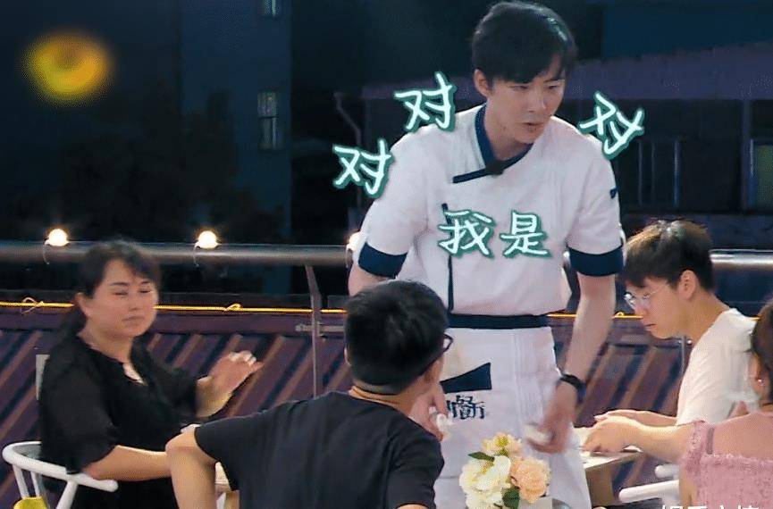 原创刘宇宁两次被认错后找黄晓明和张亮反馈内心的欣喜抑制不住了