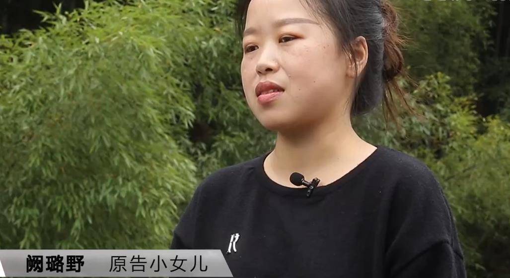 06年姐姐将老屋卖给残疾弟弟,14年后因拆迁反悔,弟弟气得丢了命_刘晚