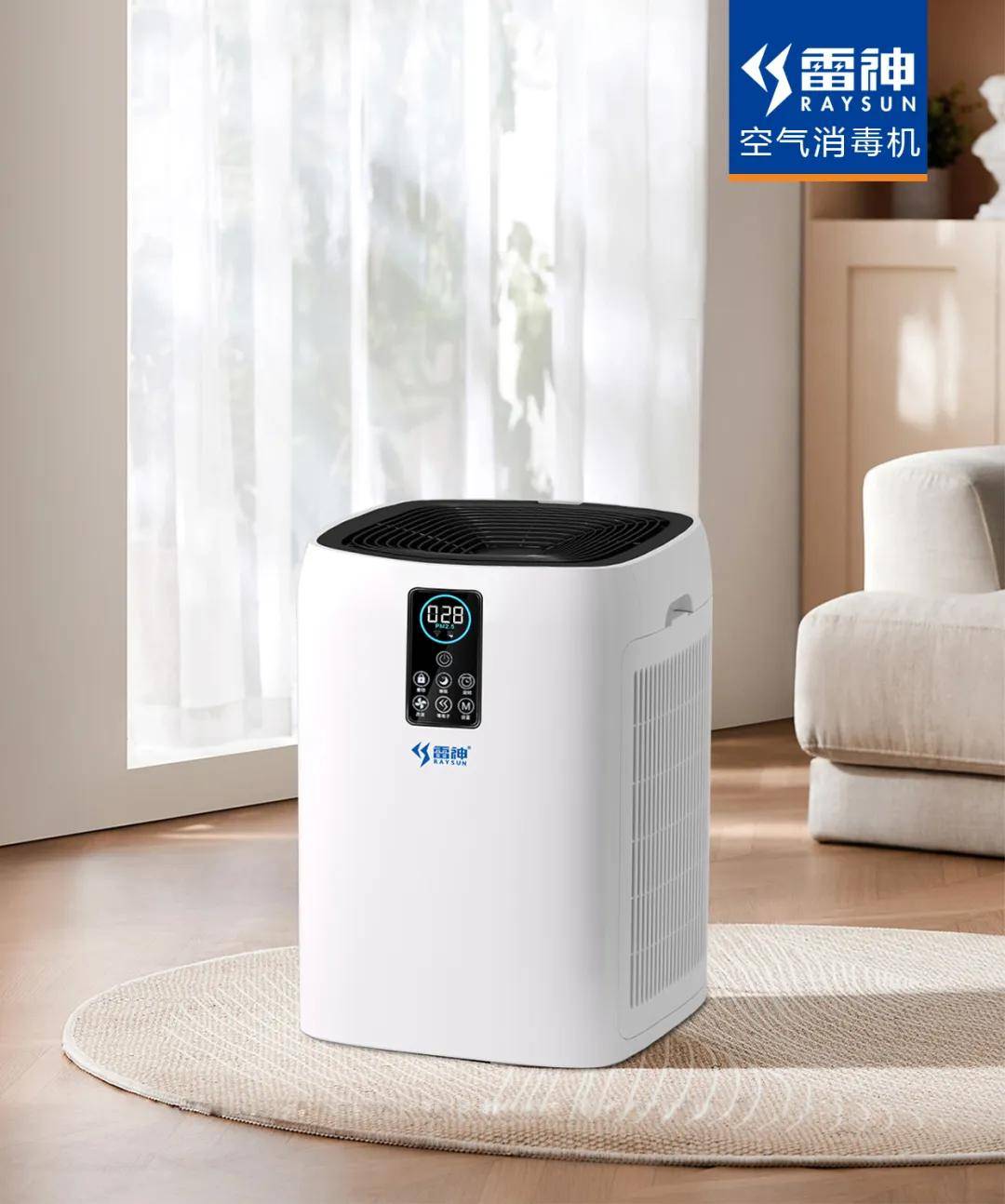 沙尘暴来袭这5大防护建议务必收藏