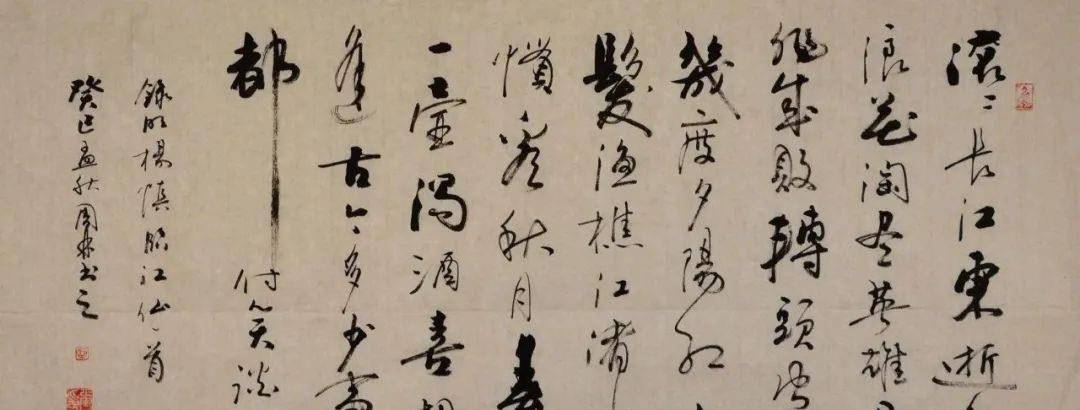 原创罗贯中死后临江仙才被写出如何成为三国演义开篇词