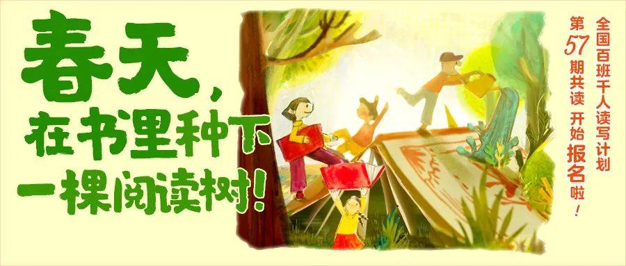 金价大涨现在是给孩子做财商教育的绝佳时机这份书单你绝对不能错过