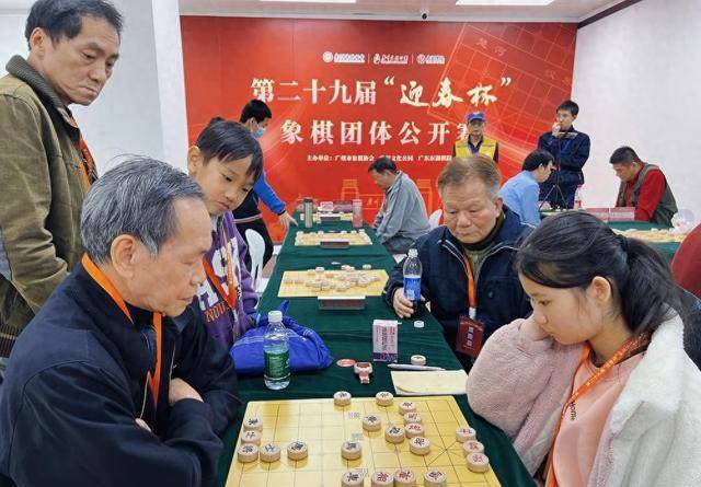 第二十九届迎春杯象棋团体公开赛收枰昊萌棋社队夺冠