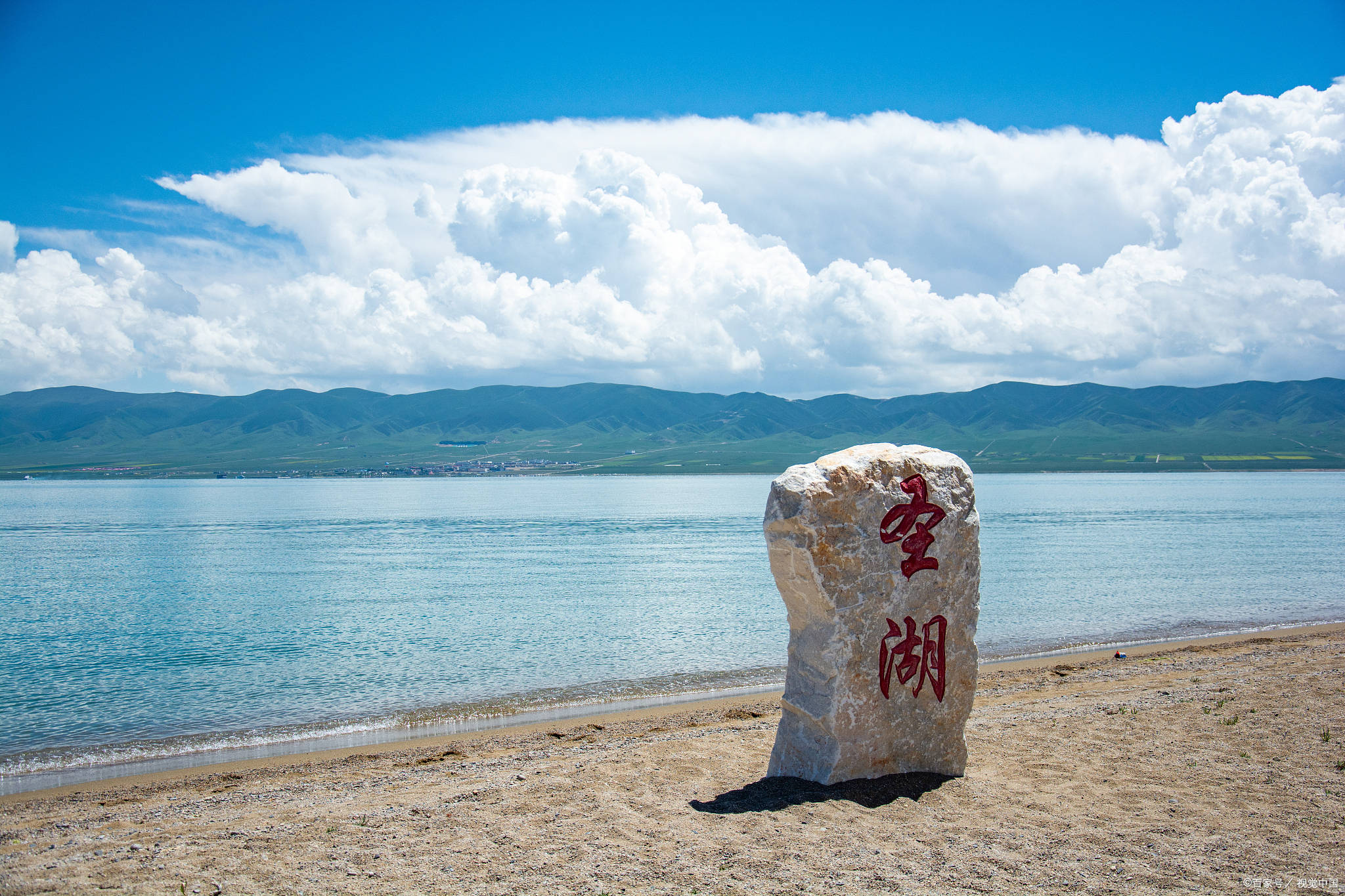 青海旅游的最新报价及精彩亮点