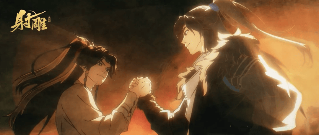 射雕公测啦新手必看的16条入门须知