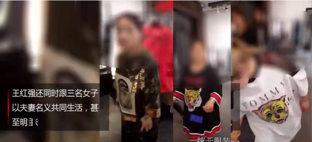 原创河南黑老大王红强喝鹿血茅台酒烧百元大钞因自拍成为阶下囚