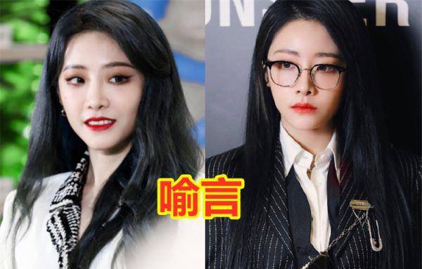 原创the9成员穿西装孔雪儿复古虞书欣百变看到许佳琪有被帅到