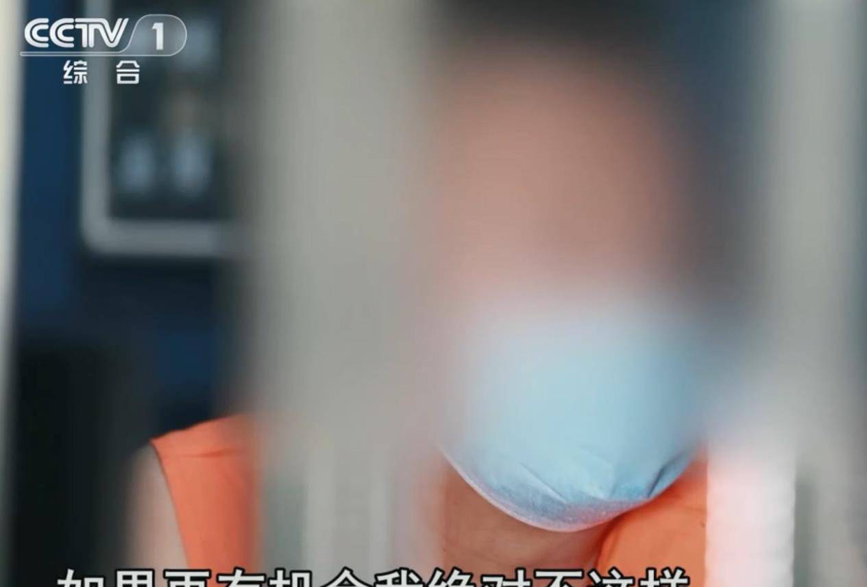 覆灭记:"埋雷式"特大贩毒,在女儿房间藏毒800多克_蒋平安_妹子_孩子