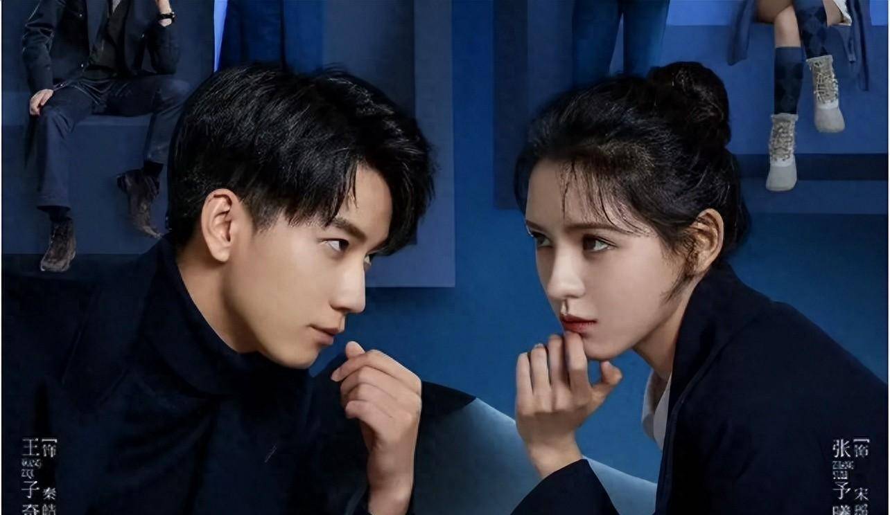 比如几年前上映的电影《初恋》,讲述了一对男女主角在平行时空偶然