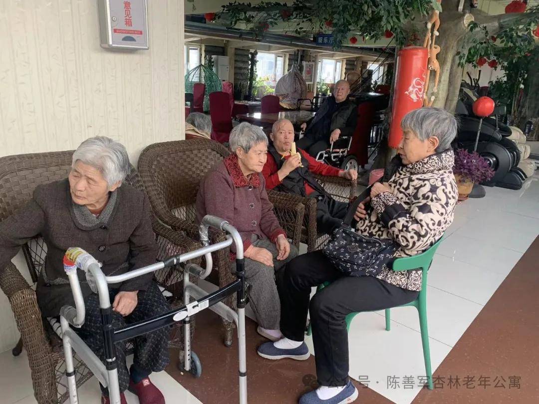 大连老年公寓入住条件