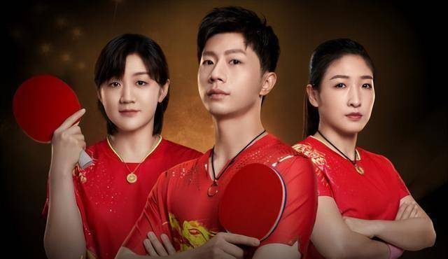 原创原创4月无赛在干啥马龙陈梦刘诗雯合体拍广告方博闫安忙开俱乐部