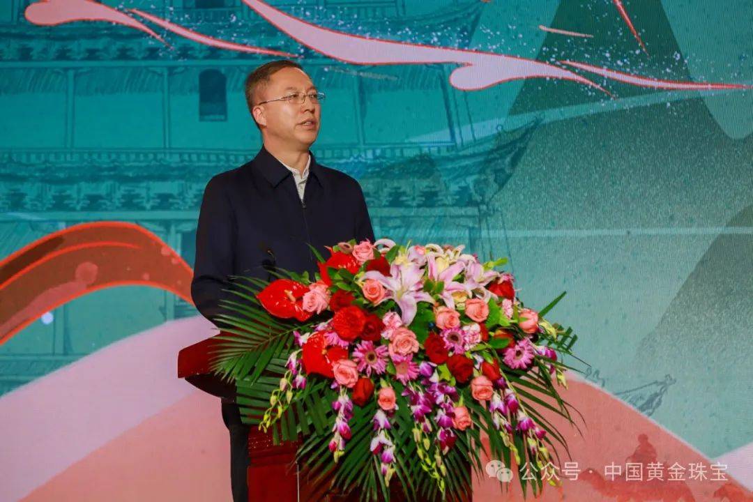 2024招金银楼"当代宝相"国潮非遗系列新品盛大发布_文化_敦煌_世界黄