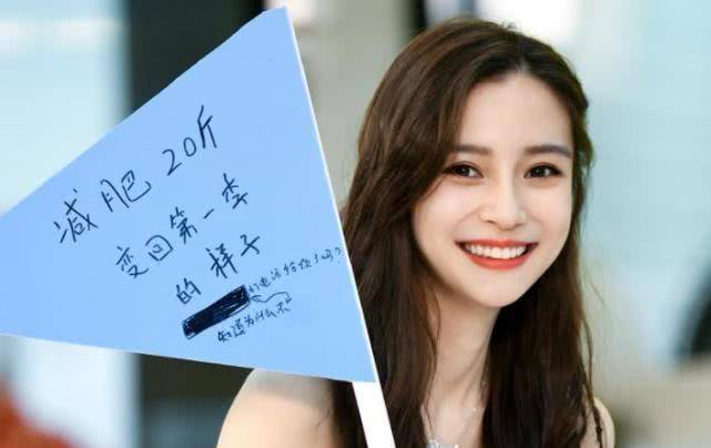 原创杨颖戴水桶帽捂得严实牛奶腿成焦点看清拖鞋黄晓明的