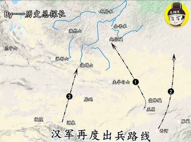 图解汉匈战争汉匈两次大决战匈奴再度崛起两战两捷