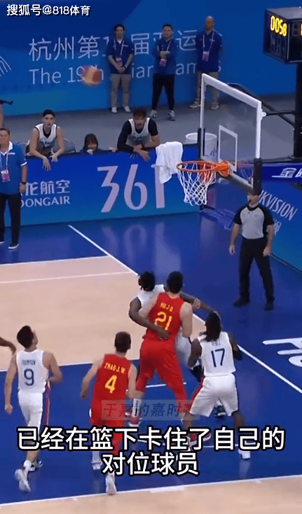 动漫 卡通 漫画 头像 431_734 竖版 竖屏