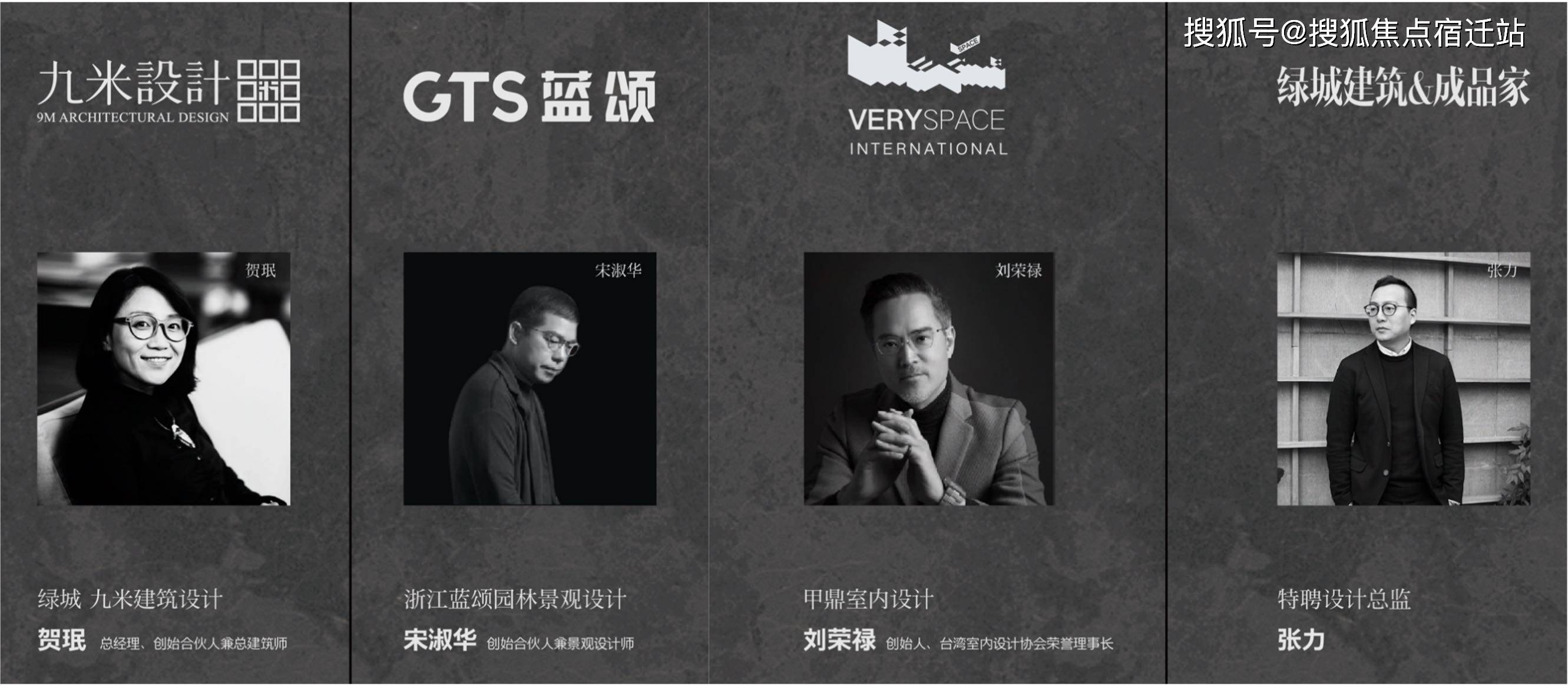 杭州绿城咏溪云庐售楼处电话4000000460转6868售楼中心