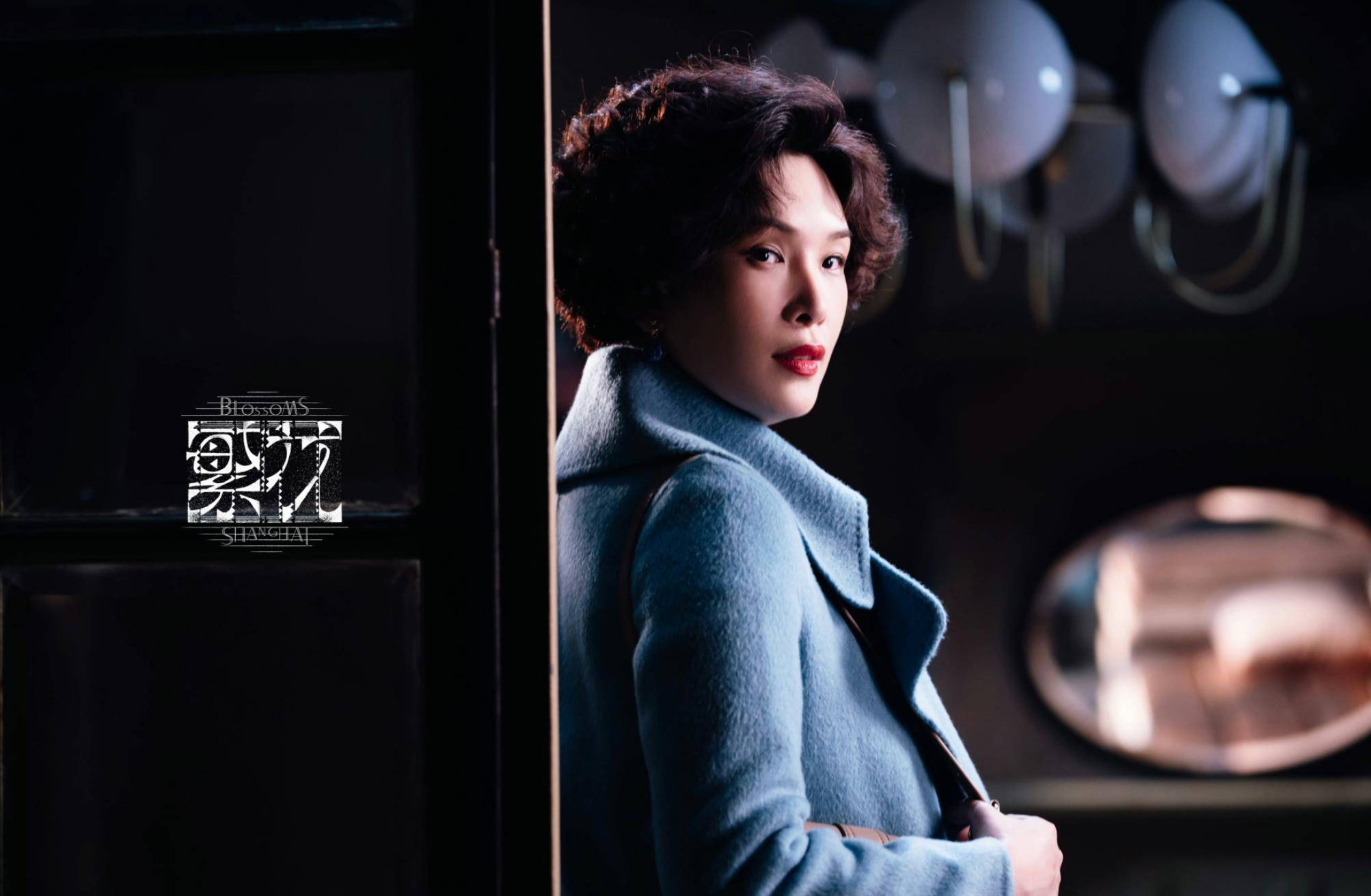 原创2024电视剧品质盛典这一夜斩获10项荣誉繁花成最大赢家