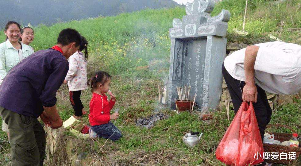原创下周是60年不遇清明节提醒上坟带三样祭后三不吃要听劝