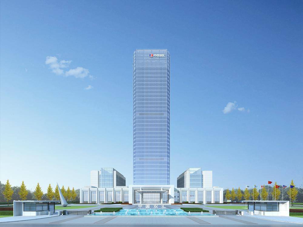 双汇发展筑牢增长根基强化新品矩阵开发协同规模优势明显