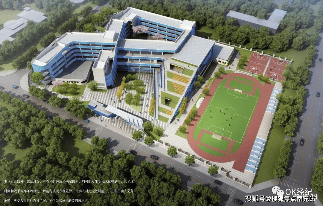 成都青羊区【城投置地翡玥兰庭‍】 -楼盘详情-售楼