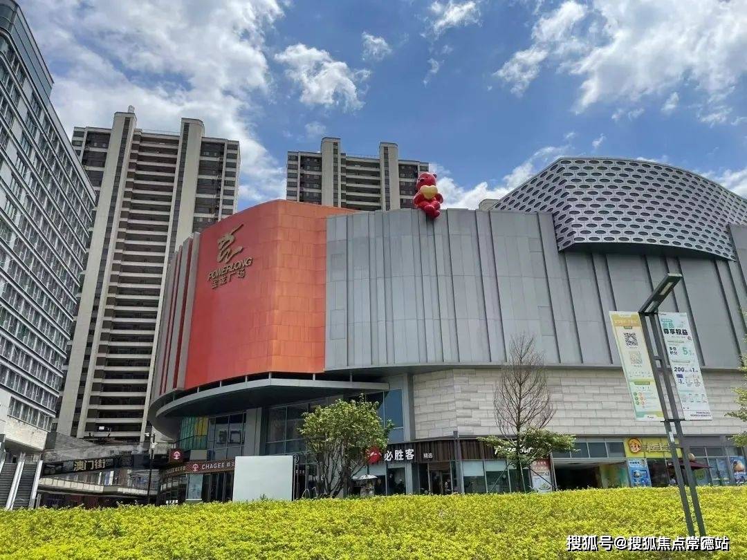 天地源悦唐阁售楼处电话24小时电话天地源悦唐阁首页