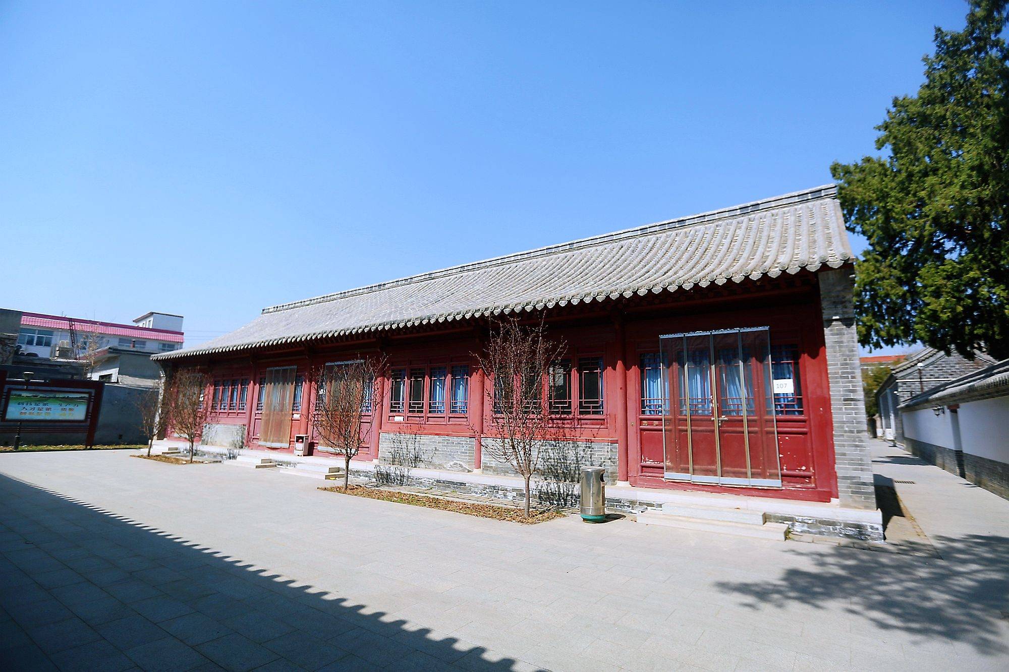 定州有一座中山书院创建至今已有千年历史曾是孔子教学的地方