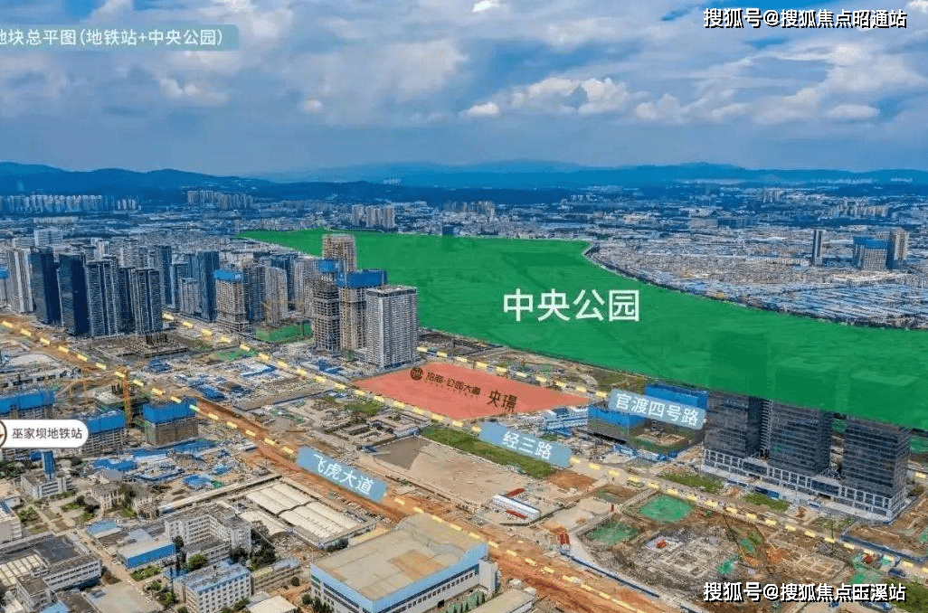 巫家坝中央公园进展图片