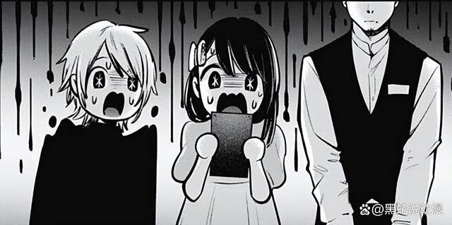 之后还吐槽爱穿的袜子都不一样也就算了,甚至还破了个洞,平时看起来爱