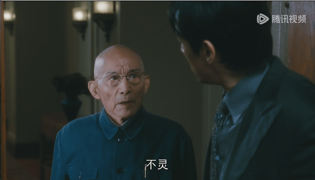 全因为一个"无赖",中国人的电视剧,捅到了天花板_王家卫_电影_刘镇伟