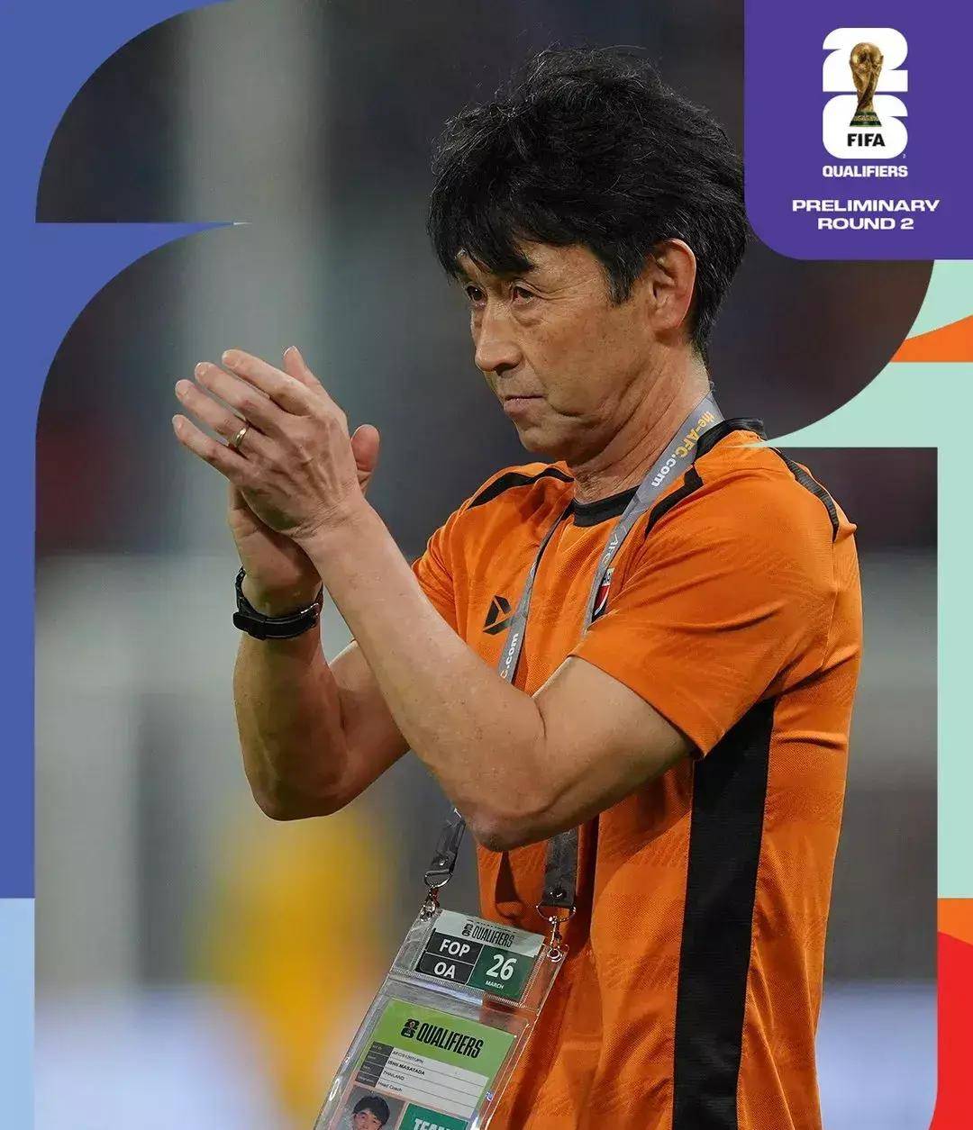 两战韩国赢得球迷认可泰国主帅6月志在连胜