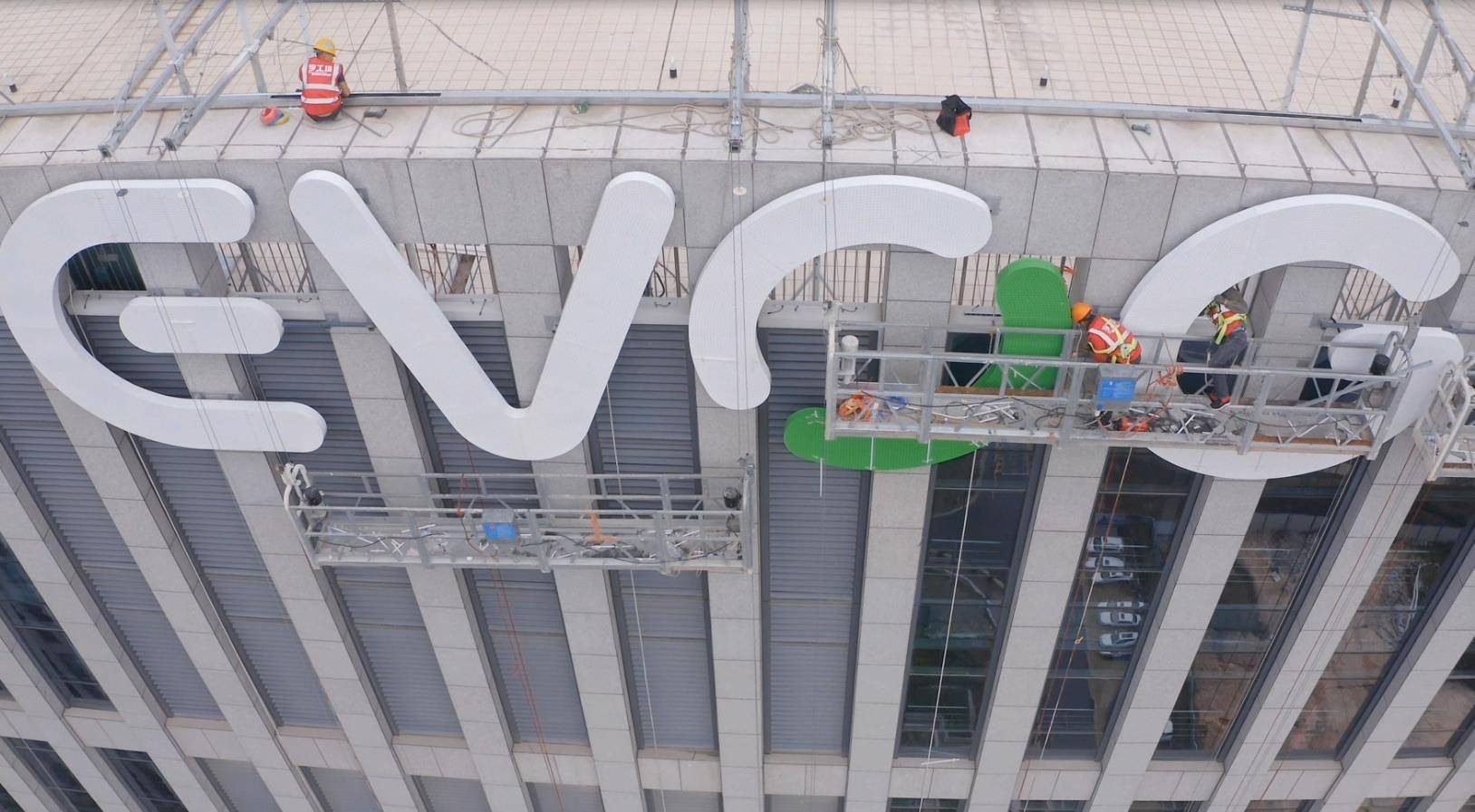 字工场分享楼体发光字制作安装8大注意事项