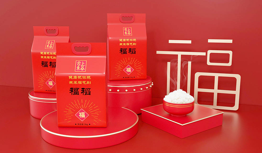 寒土地如何让主食变得更加美味这些居家烹饪的小妙招不容错过