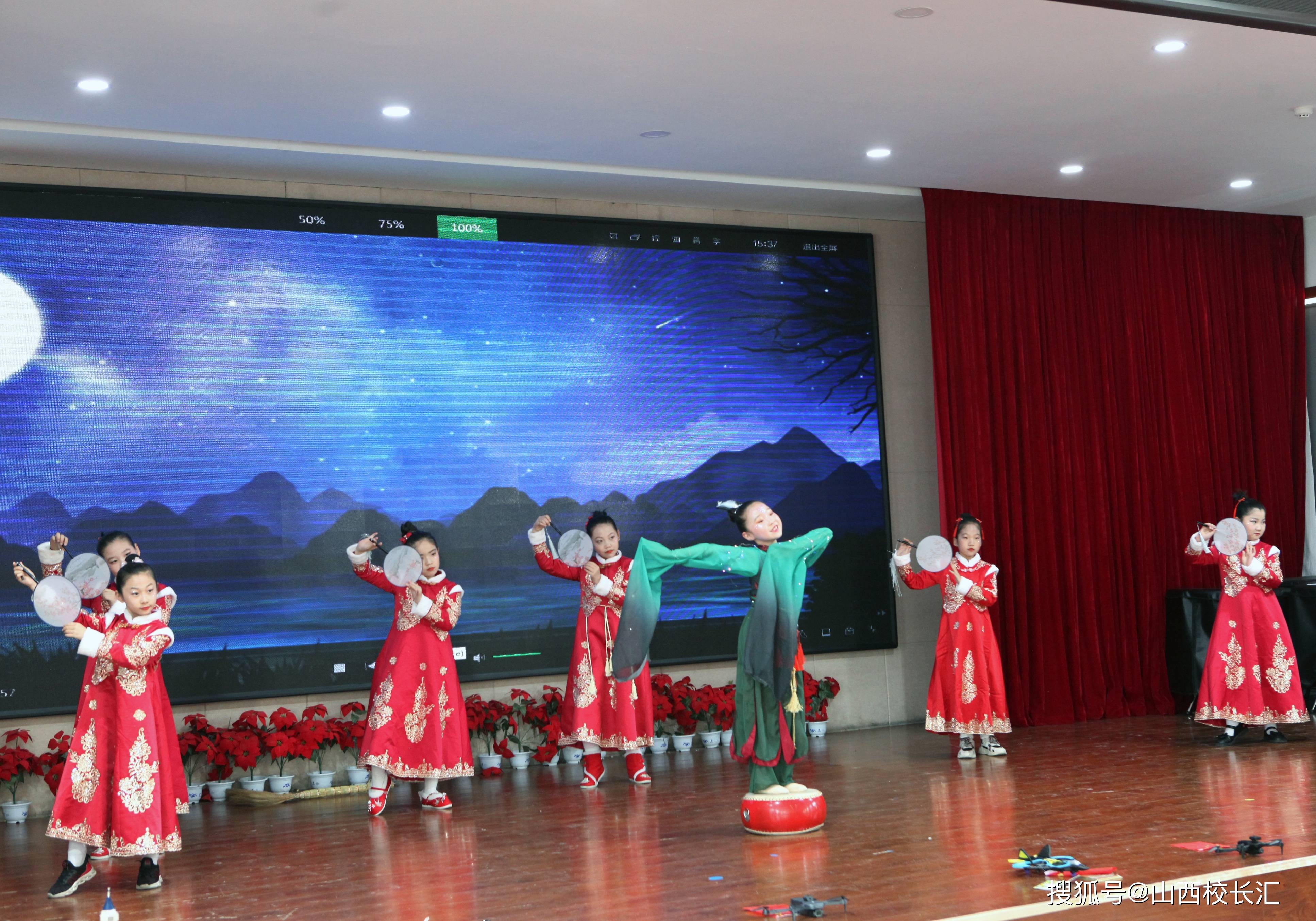 原创迎泽区海边街小学筑梦舞台演绎经典少年不惧岁月长彼方尚有荣光在