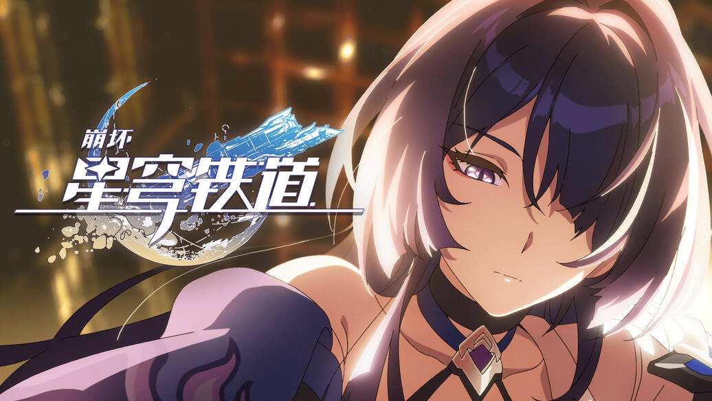 黄泉_角色_玩家