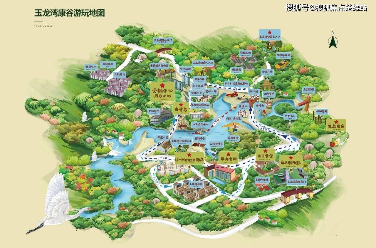 昆明玉龙湾康谷售楼处电话项目最新资讯玉龙湾康谷电话