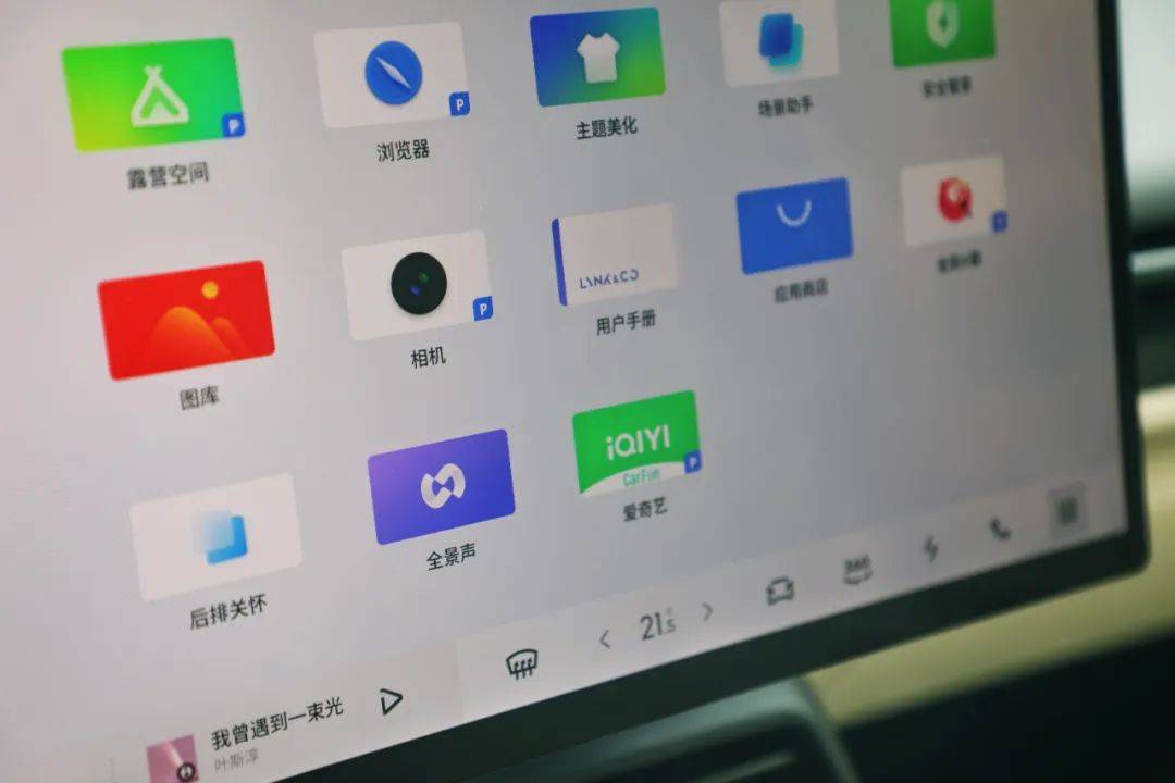 领克07:不讲"50万以内最强",但比"7"更强_搜狐汽车_搜狐网