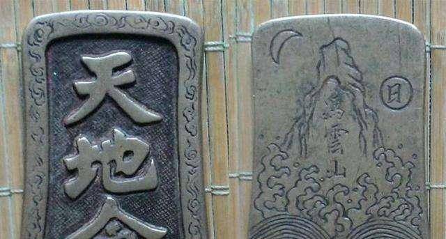 原创清朝灭亡后反清复明的天地会在干嘛成员至今遍布全球各地