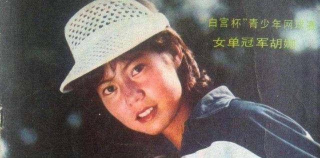 原创当年赛中公然叛逃美国的网球天才如今却高调回国捞金