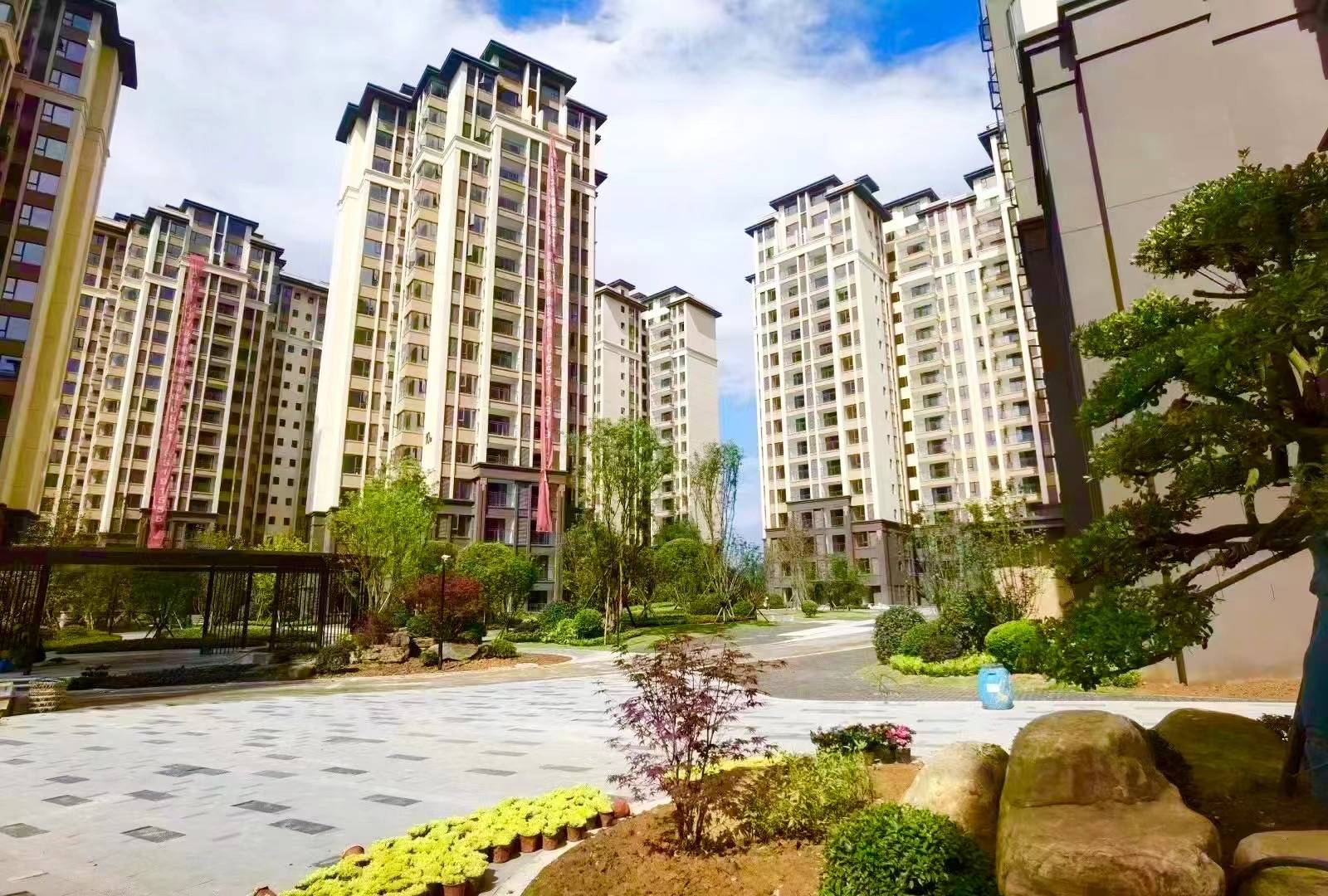 避暑旅居贵阳中铁国际生态城太阳谷售楼部位置价格咨询电话配套情况