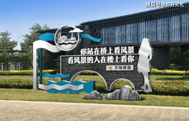 城市景观小品:打造文化氛围,塑造城市魅力