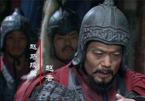 战国十大名将廉颇排第八王翦排第三排前两位的分别是谁