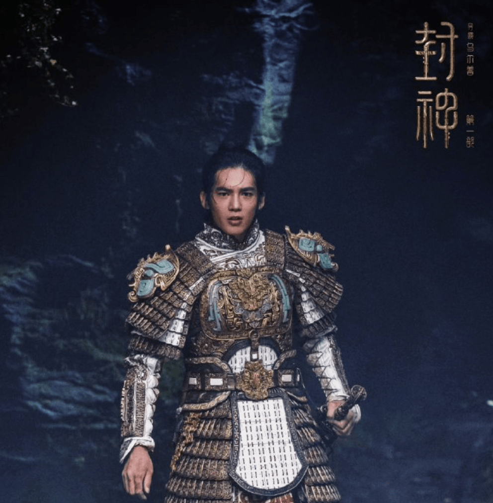 屈楚萧_刘昊_于适