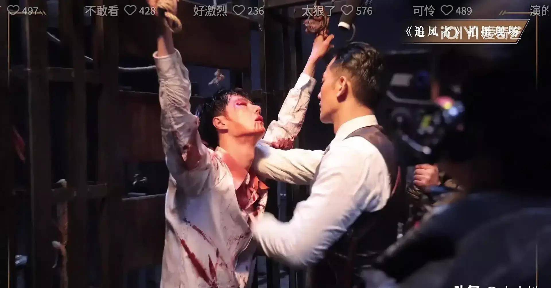 《追风者》这剧一播又将一"疯批"演员出名了_魏若来_林乔松_因为