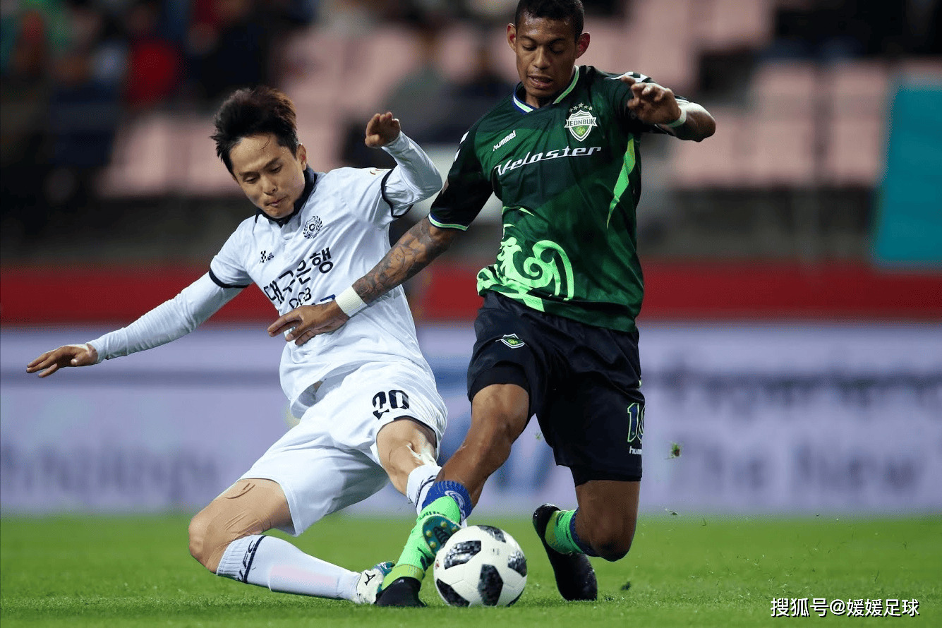 光州fcvs大邱fc圣保利vs帕德博恩